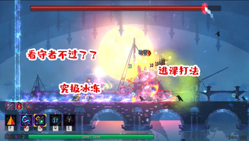 �ž����ν�˵