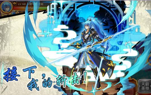 ���մ�½�ǽ���һλ����ƽƽ������ս��