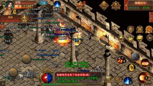 ������;����սȫ����߱��ʣ�