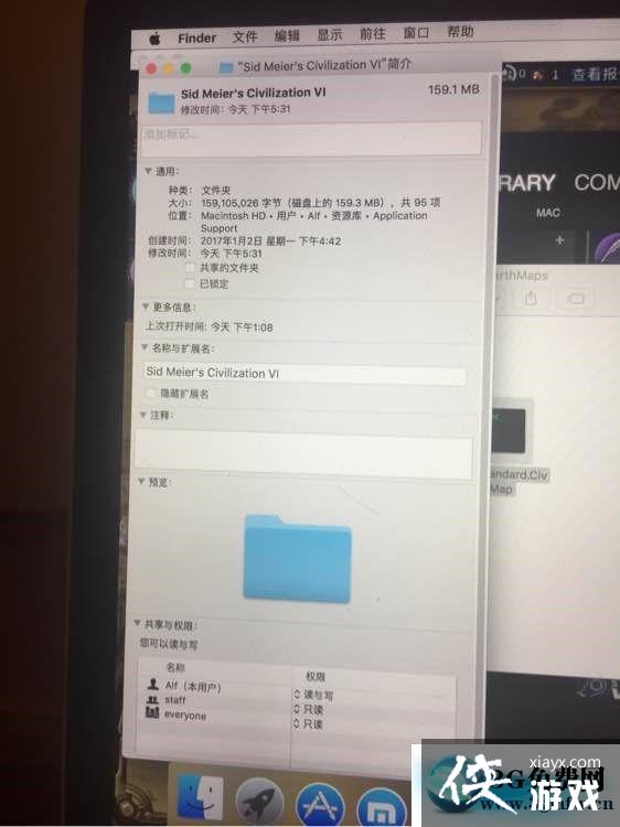 ����6������Ϸֻ�е�ͼ�������޵ȴ�����ô�죿