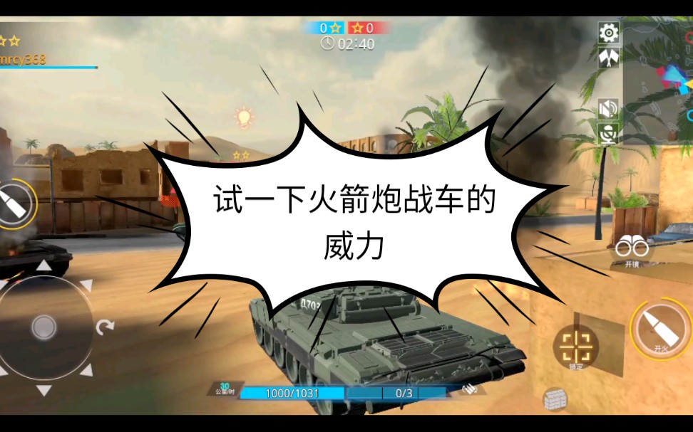 װ��ǰ������