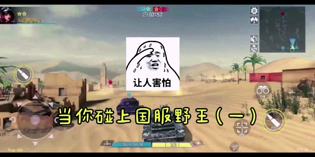 ��װ��ǰ�ߡ��������Ϲ���Ұ����һ��