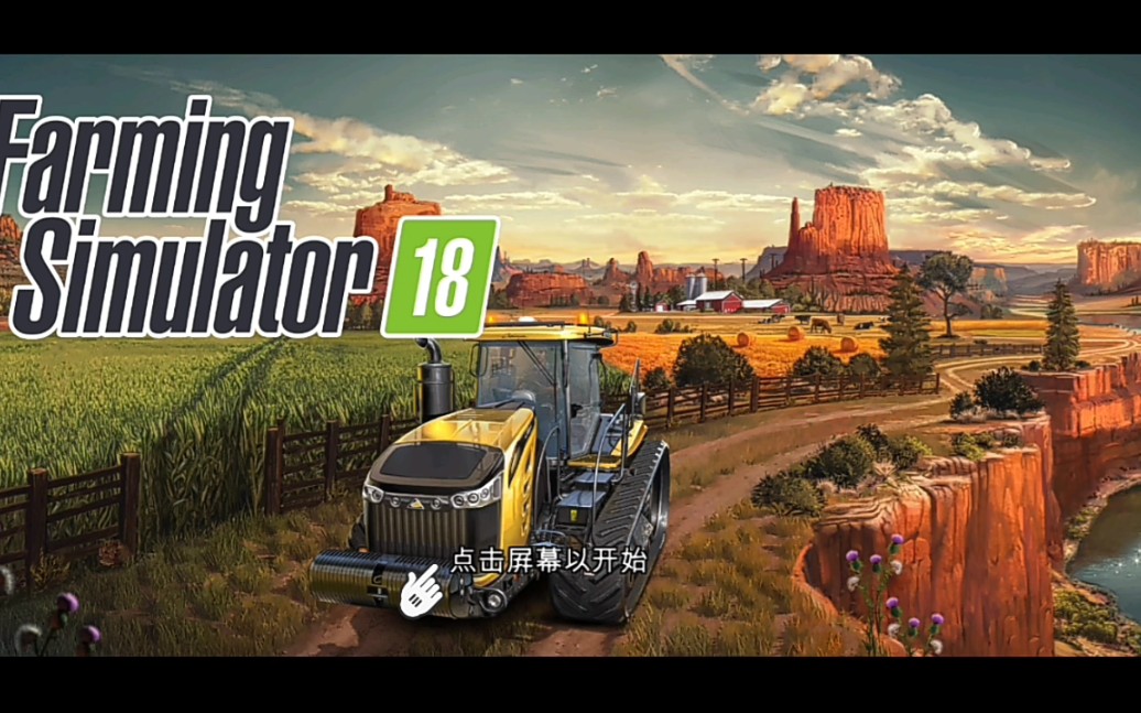 Miiick ģ��ũ��18 ����