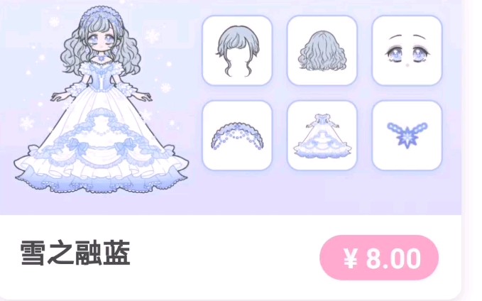 ������������Ǯ�ĳ�Ϯ��Ϸ��װ����Ů���棬������Ϸ�������ɽկ����Щ����Ϯ��Ϸ#2��