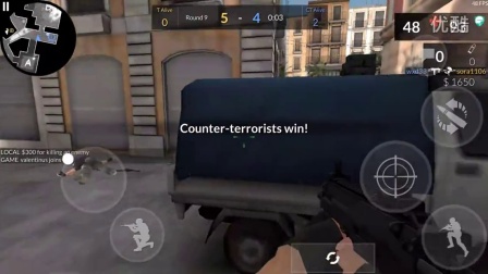 �ִ�ս��5 critical ops