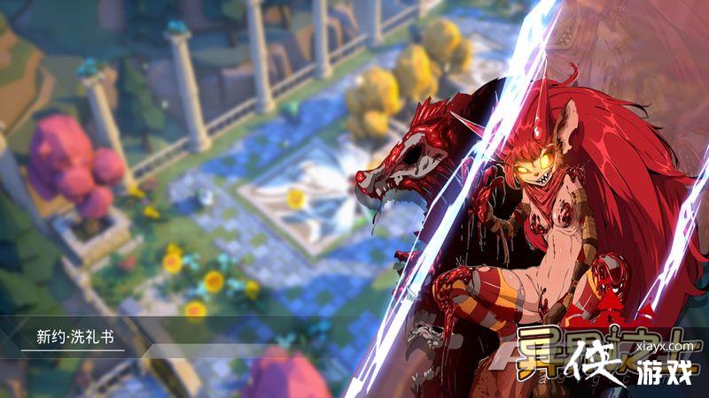 �����֮�ϡ�����4��12��EA���� ħ������������ͬ������