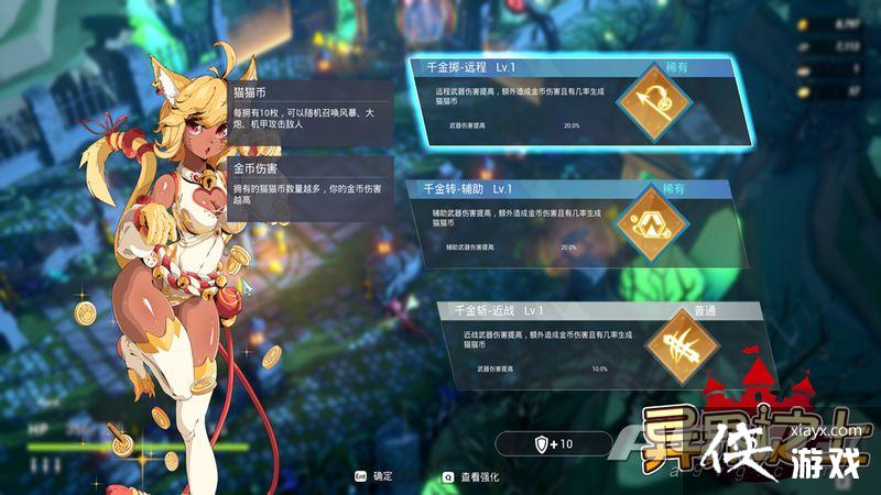 �����֮�ϡ�����4��12��EA���� ħ������������ͬ������