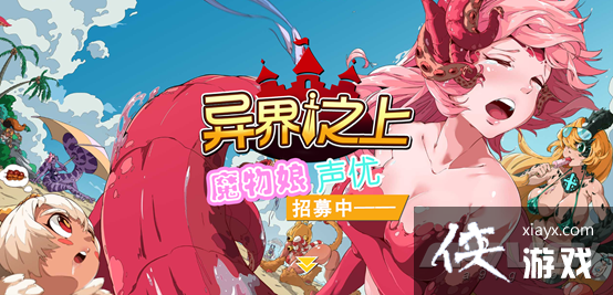 �����֮�ϡ�����4��12��EA���� ħ������������ͬ������