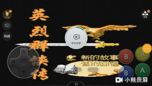 С��SUN~���ǿƼ���������FCRPG��Ӣ��Ⱥ������