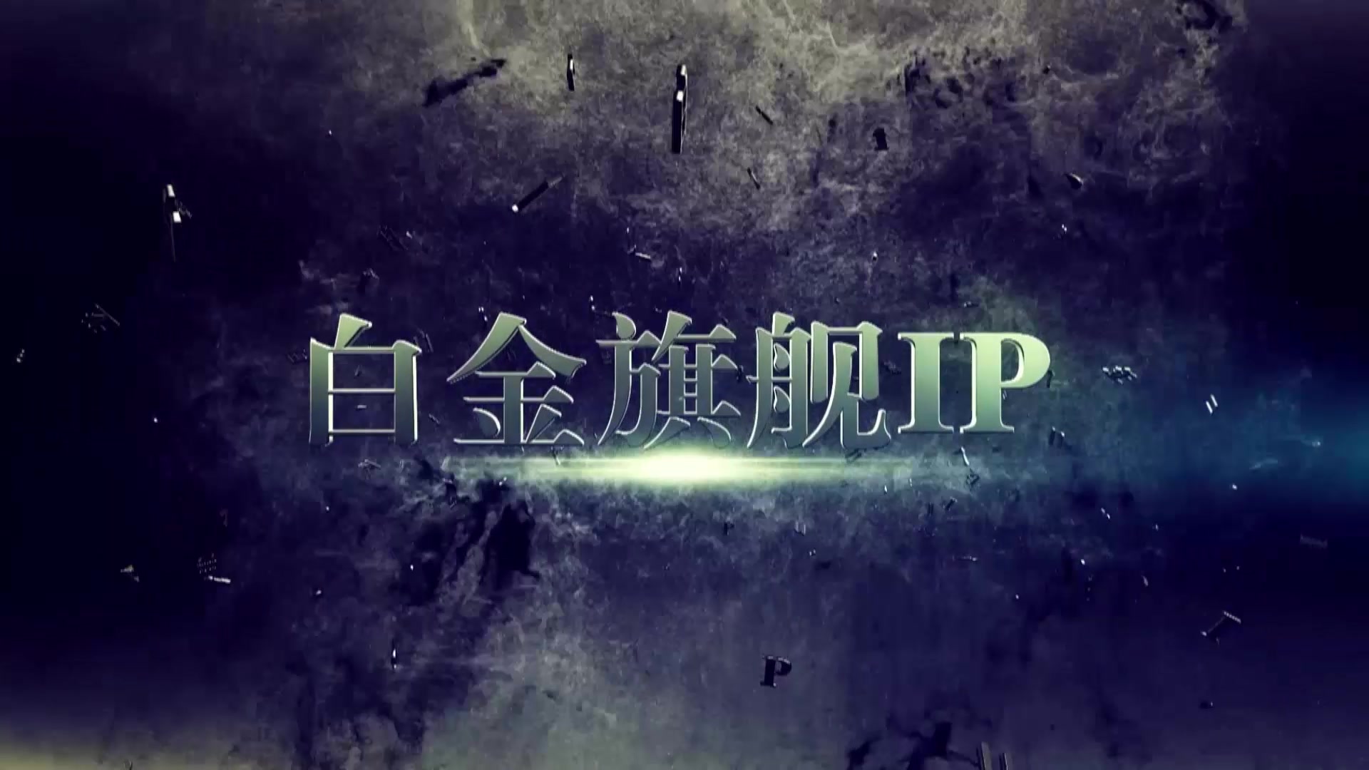 �ٷ����桶̫��������������Ƶ����