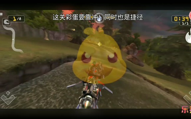 ��������ͧ3��ȫ���ؽݾ�+�ʵ����� ������