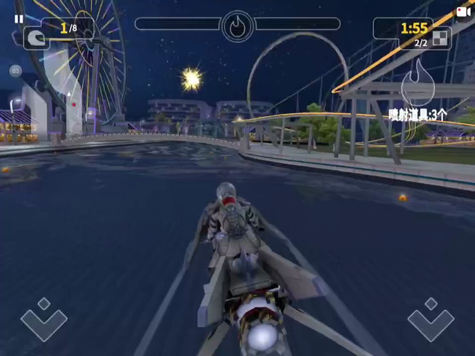 ������ͧ3�����õ���