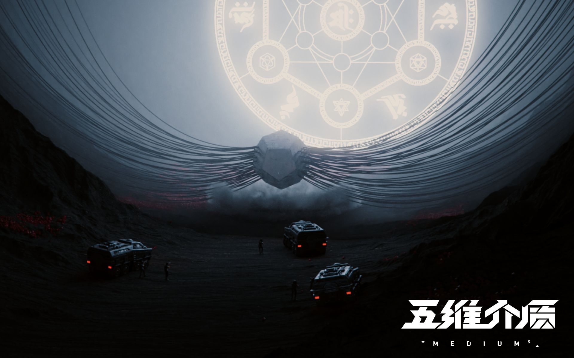 ����ά����2050����Ϸ����CG Vol.1