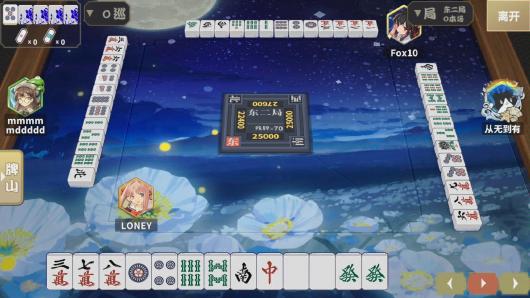 ��ȸ������һ��13�����е�С����