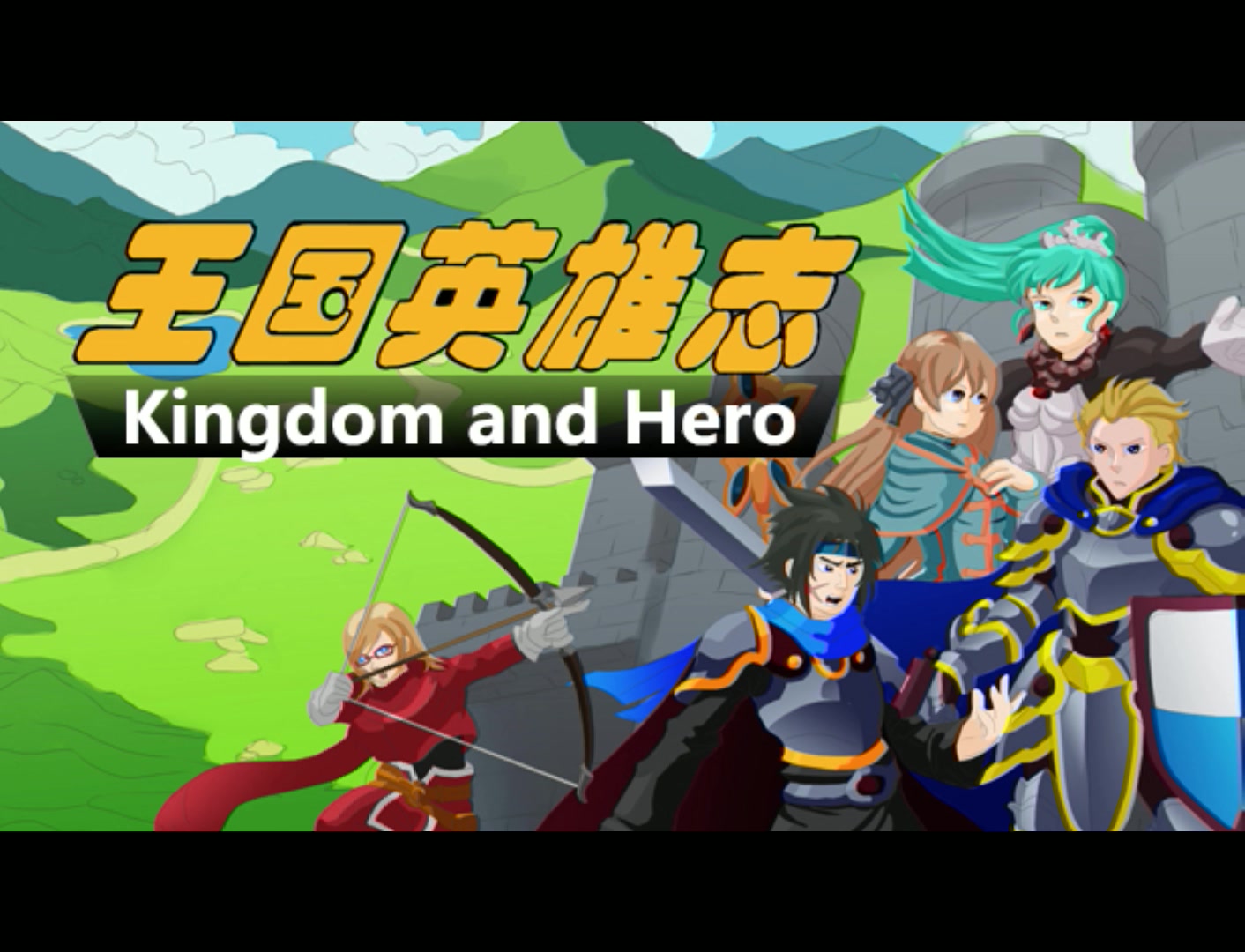 ��������RPG��Ϸ:����Ӣ��־v2.01�汾