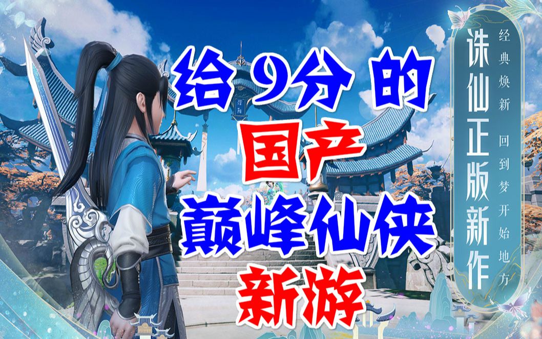 �����۷��������Σ����λ������ɡ����ε��׺ò����أ����ڸ�����