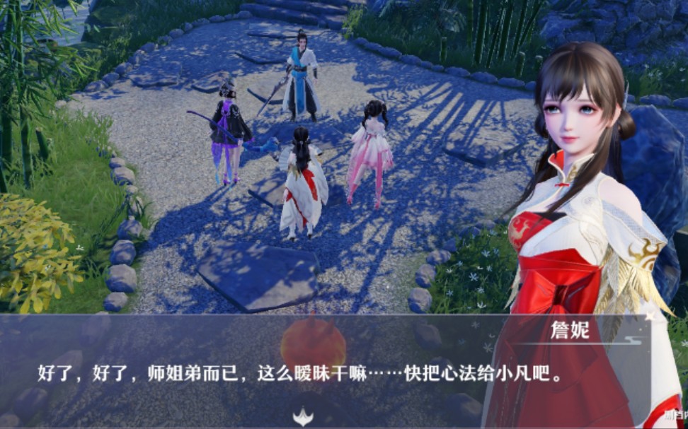 �����������4���Ρ��λ������ɡ������ڲ����� ���鼼����ȫ��һ����