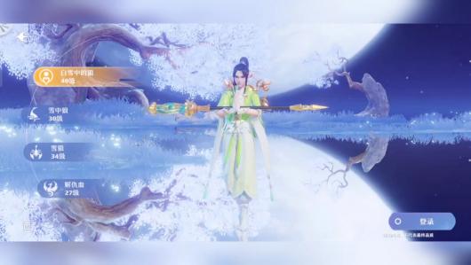 �λ���������Ϸ�ڲ���Ƶ