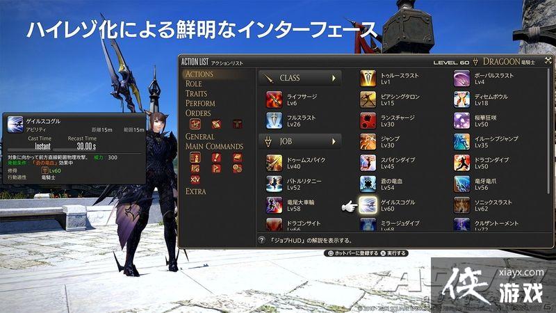 �����ջ���14�����ʷ�5.5�汾�½�ͼչʾ��ʯ����������