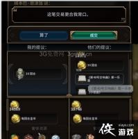 ����6��ô׬Ǯ��Sid Meier��s Civilization VIˢ���BGU����