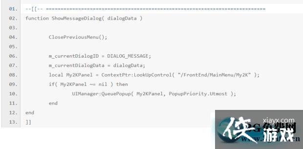 文明6跳过开场动画及LOGO修改教程 文明6跳过开场动画及LOGO修改教程
