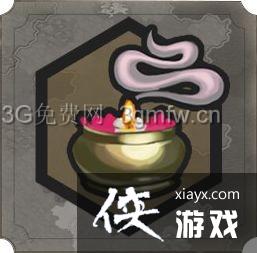 ����6�ݳ�Ʒ��ʲô�ã� Civilization6�̹��ݳ�Ʒ���ü�����