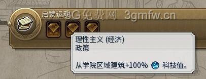 ����6��������Ĳ�������