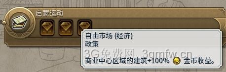 ����6��������Ĳ�������