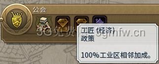 ����6��������Ĳ�������