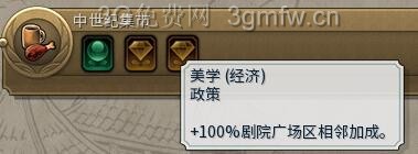 ����6��������Ĳ�������