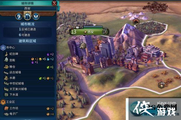 ����6������ɫ��̾��ȥ���޸Ľ̳�