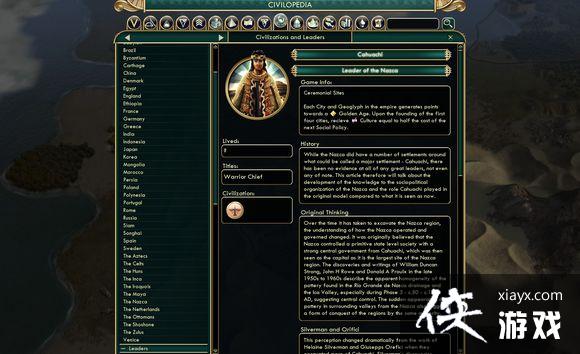 ����5��˹���������� ��ɱ������