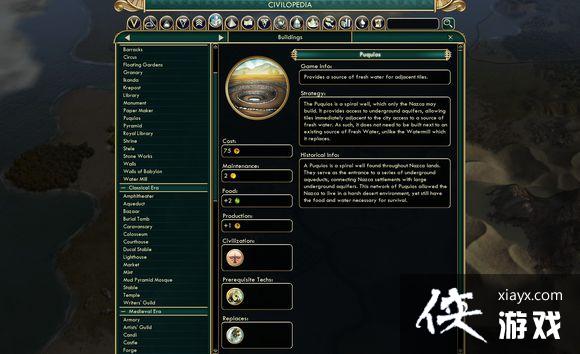 ����5��˹���������� ��ɱ������