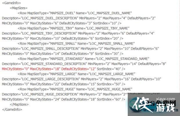 文明6城邦数量修改教程 文明6城邦数量修改教程