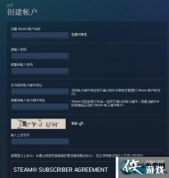 ����6Steam�湺��ͼ�Ľ̳�