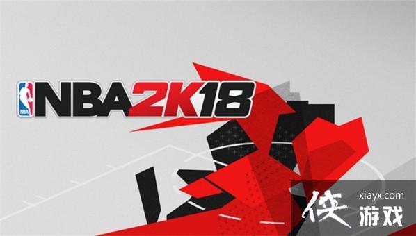 NBA2K18ôˢVC㣿 NBA2K18ˢVC㷽