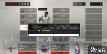 nba2k17��ô������Ա�� nba2k17������Ա����