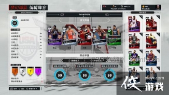 NBA2K17��ʷ�������򷨼��ɼ���Ա�Ƽ�