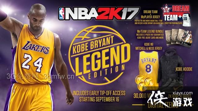 NBA2K17PCPS4۸Ǯʲô