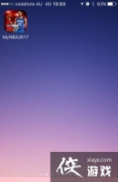 NBA2K18��ôɨ���� NBA2K18ɨ���̳�