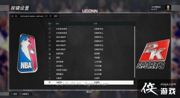 NBA2K17����������� NBA2K17������ô������