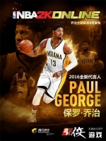 NBA2K OnlineЯ��NBA2K17ǩԼ���ޡ�����˫�˴���