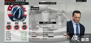 NBA2K17���澭����ô�棿 NBA2K17���澭��ģʽ����