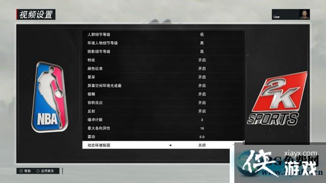 NBA2K17̫֡ô죿 NBA2K17֡