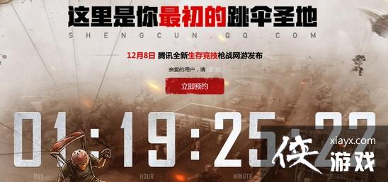 h1z1���ν�ʲô���֣� h1z1���������ֻ����ʲô��