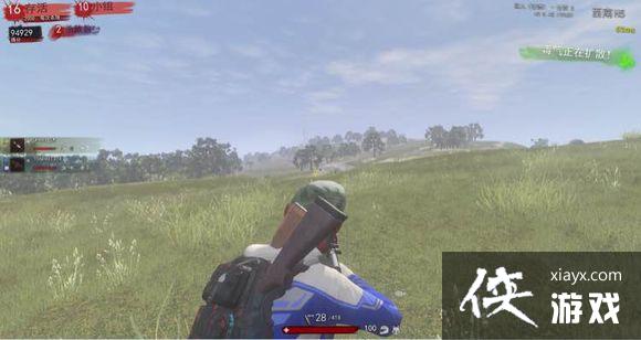 H1Z1ARԶԤ̧ǹô棿 H1Z1ARԶԤ̧ǹ