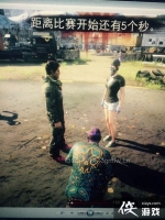 H1Z1ARԶ����Ԥ����̧ǹ��ô�棿 H1Z1ARԶ����Ԥ����̧ǹ����