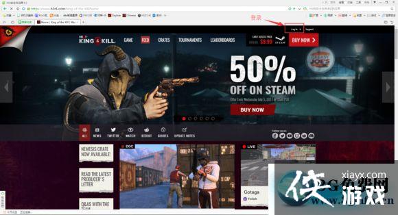 H1Z1ע�������˺ź���֤����̳�