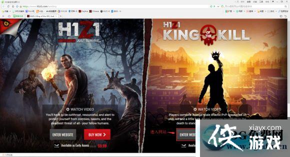 H1Z1ע�������˺ź���֤����̳�