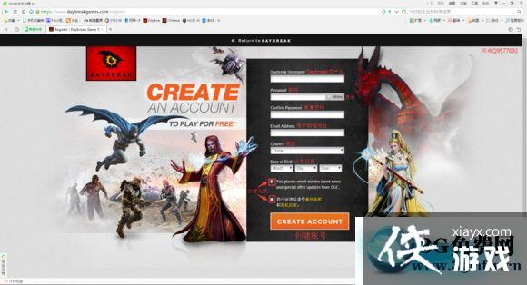 H1Z1ע�������˺ź���֤����̳�